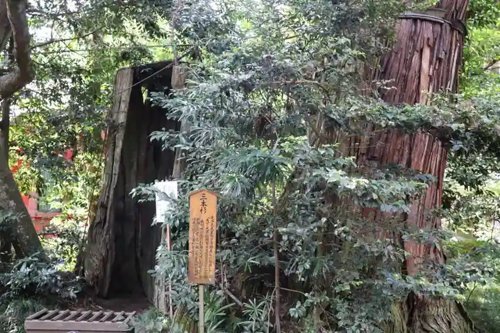 香取神宮のその他建物