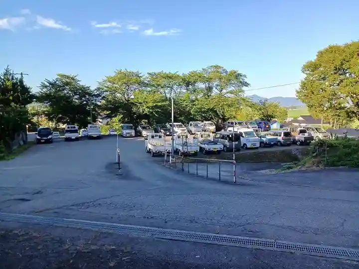 白狐山光星寺(山形県)