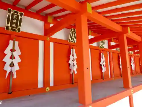 北野天満宮の末社・摂社