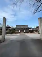 龍圓寺(埼玉県)