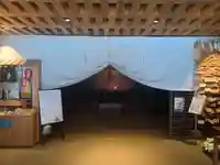 仙行寺(東京都)