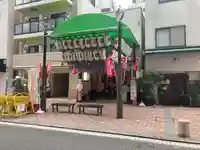 一六子育地蔵尊(神奈川県)