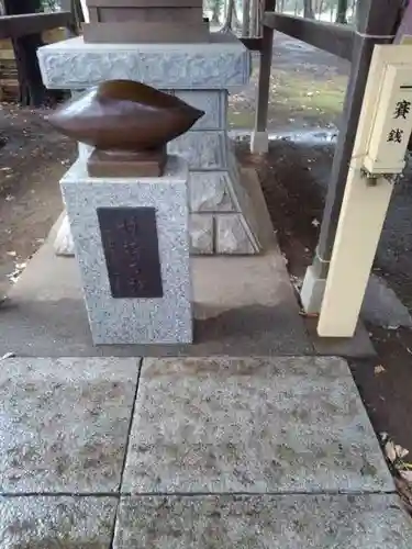 神明社の末社・摂社