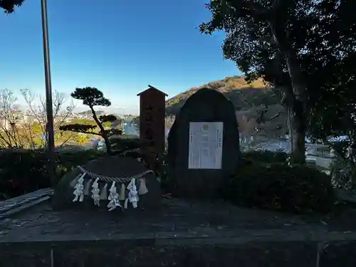 王子神社(徳島県)