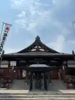 秋葉山圓通寺(愛知県)