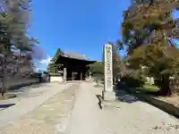 鶴林寺のその他建物