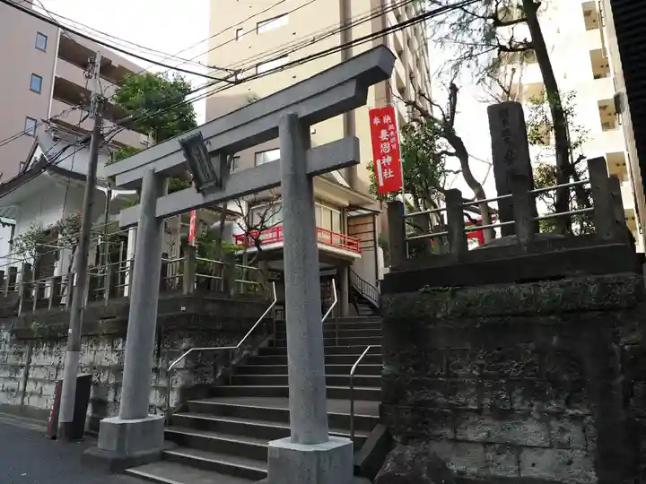 妻戀神社(東京都)
