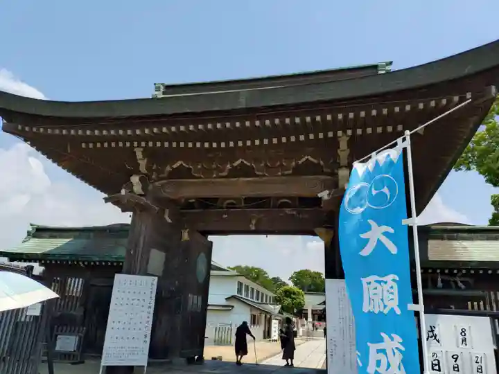 赤穂大石神社(兵庫県)