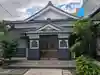 正福院(東京都)