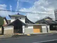 宝樹寺(京都府)