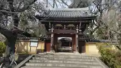 法明寺(東京都)