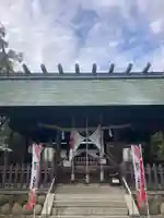 若宮神明社(愛知県)