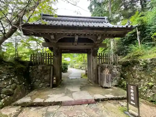 金剛輪寺(滋賀県)