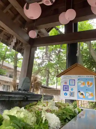 新琴似神社の手水舎