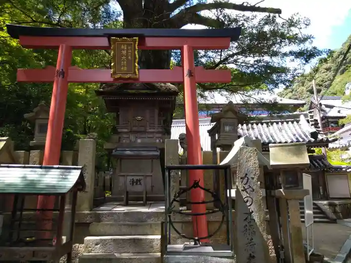 朝護孫子寺(奈良県)
