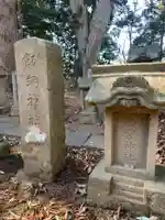 大宮神社(千葉県)