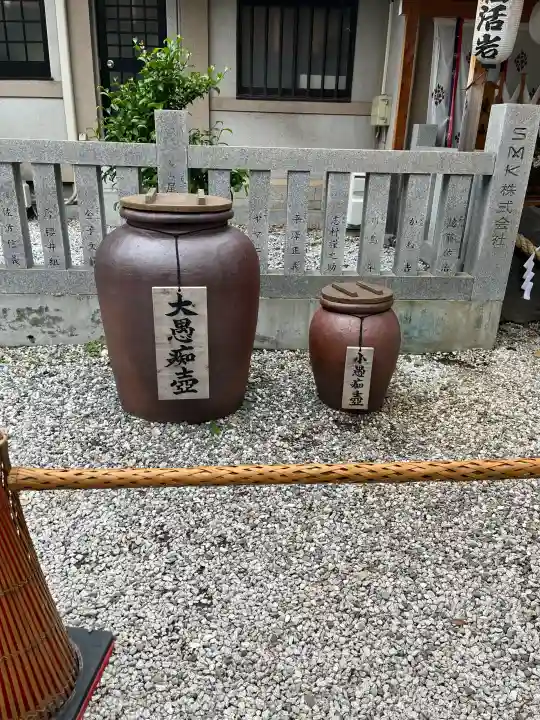 蛇窪神社(東京都)