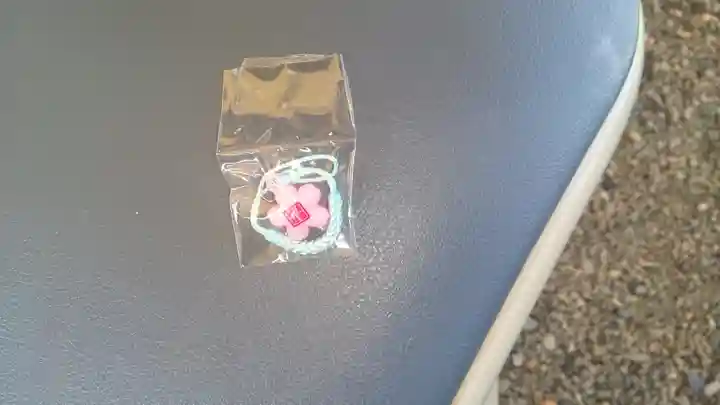 靖國神社の授与品その他