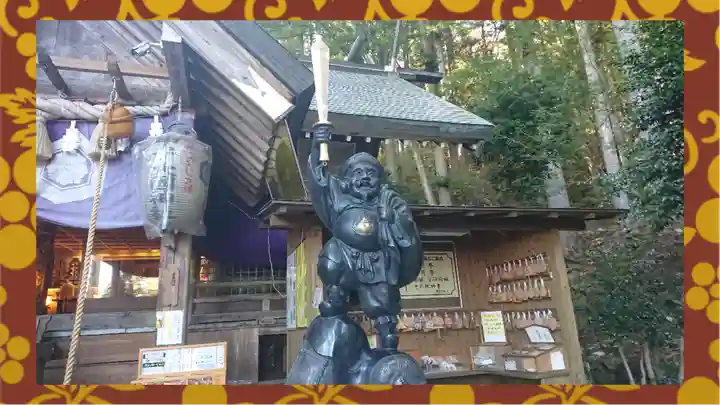 中之嶽神社(群馬県)