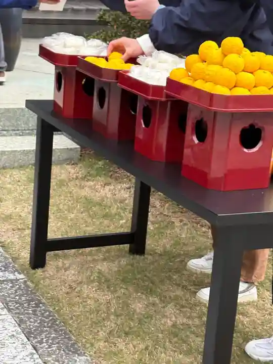 養学院(愛知県)