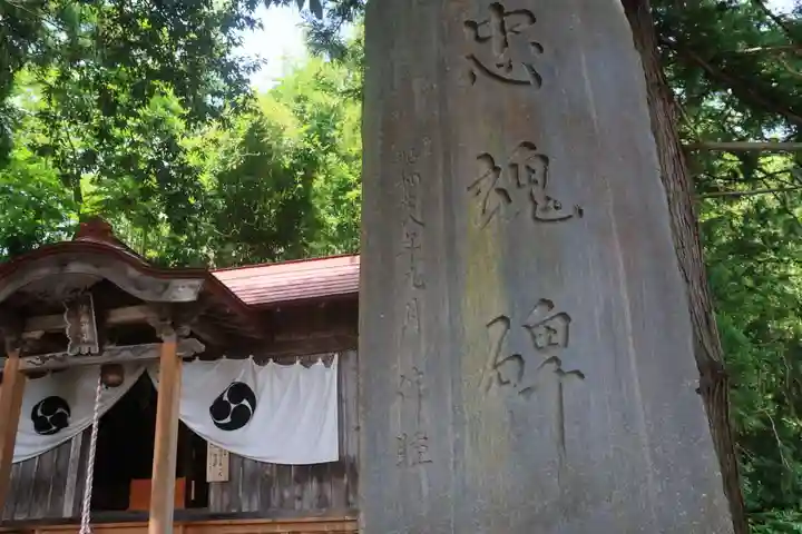 津嶋神社のその他建物