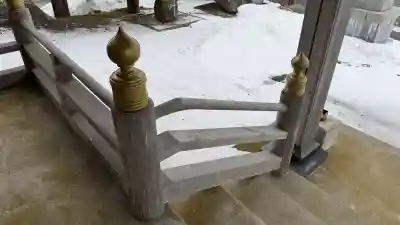 本別稲荷神社の{uncategorized: "未分類", other: "その他", undefined: "問題あり", building: "その他建物", grave: "お墓", sacred_gate: "鳥居", guardian: "狛犬", statue: "像", buddha: "仏像", history: "歴史", nature: "自然", garden: "庭園", animal: "動物", pagoda: "塔", temizu: "手水舎", mountain_gate: "山門・神門", sanctuary: "本殿・本堂", subordinate: "末社・摂社", art: "芸術", scenery: "景色", jizo: "地蔵", ema: "絵馬", goshuin: "御朱印", omikuji: "おみくじ", items: "授与品その他", amulet: "お守り", goshuincho: "御朱印帳", eats: "食事", festival: "お祭り", votive_dance: "神楽", shichigosan: "七五三参", wedding: "結婚式", experience: "体験その他", initially: "初詣", around: "周辺", anti_infection: "感染症対策"}