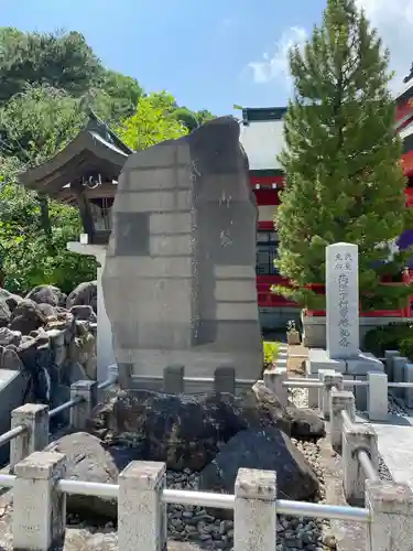 宮城縣護國神社の建物その他