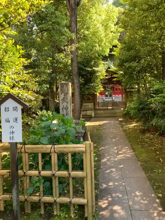 白金氷川神社の{uncategorized: "未分類", other: "その他", undefined: "問題あり", building: "その他建物", grave: "お墓", sacred_gate: "鳥居", guardian: "狛犬", statue: "像", buddha: "仏像", history: "歴史", nature: "自然", garden: "庭園", animal: "動物", pagoda: "塔", temizu: "手水舎", mountain_gate: "山門・神門", sanctuary: "本殿・本堂", subordinate: "末社・摂社", art: "芸術", scenery: "景色", jizo: "地蔵", ema: "絵馬", goshuin: "御朱印", omikuji: "おみくじ", items: "授与品その他", amulet: "お守り", goshuincho: "御朱印帳", eats: "食事", festival: "お祭り", votive_dance: "神楽", shichigosan: "七五三参", wedding: "結婚式", experience: "体験その他", initially: "初詣", around: "周辺", anti_infection: "感染症対策"}