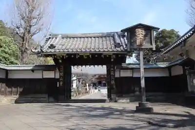 寛永寺開山堂(東京都)