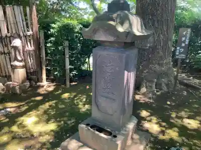 松蔭寺(神奈川県)