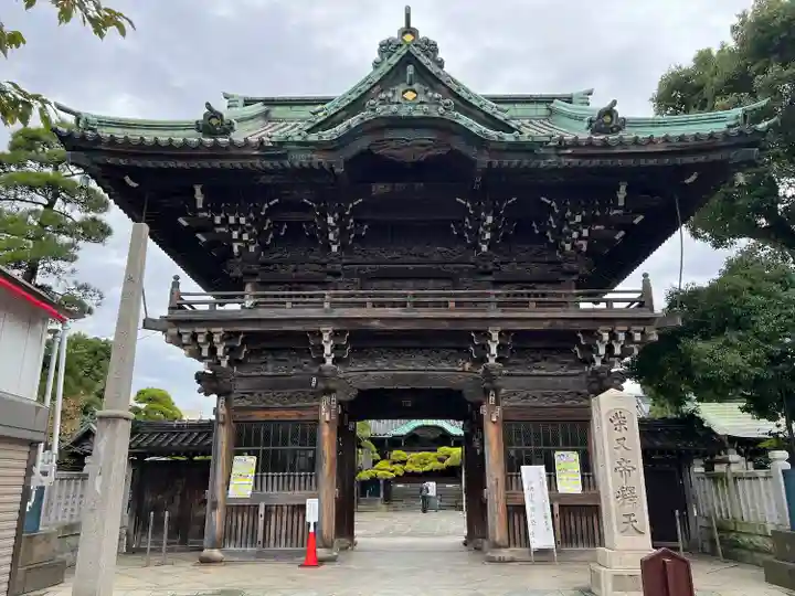題経寺(柴又帝釈天)(東京都)