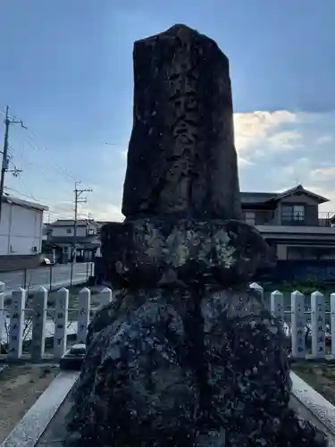 稲屋天神社(兵庫県)