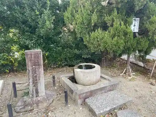 吉祥院天満宮境外摂社　鑑井之弁財天(京都府)