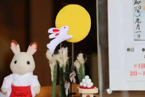 大鏑神社の授与品その他