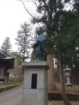 羽黒山天宥社(山形県)