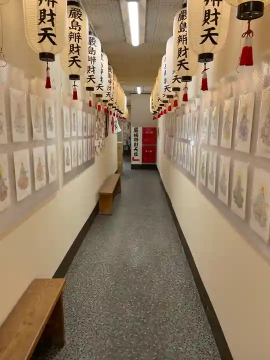 厳島弁財天社(兵庫県)