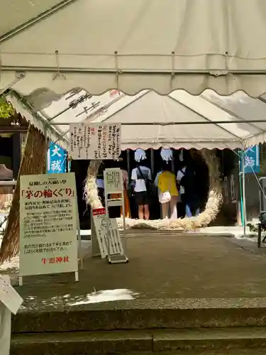 牛窓神社(岡山県)