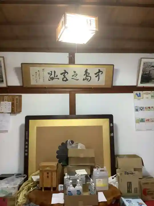 酒見神社のその他建物