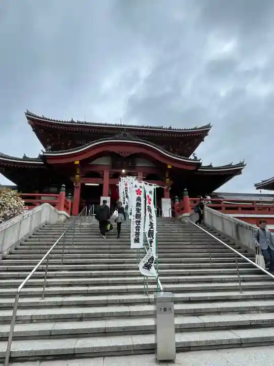 大須観音 (北野山真福寺宝生院)の本殿・本堂