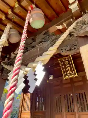 白山神社の本殿・本堂