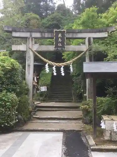 飛鳥坐神社の鳥居