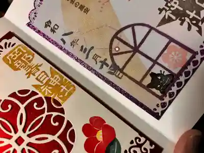 岡部春日神社~👹鬼門よけの🌺花咲く🌺やしろ~の{uncategorized: "未分類", other: "その他", undefined: "問題あり", building: "その他建物", grave: "お墓", sacred_gate: "鳥居", guardian: "狛犬", statue: "像", buddha: "仏像", history: "歴史", nature: "自然", garden: "庭園", animal: "動物", pagoda: "塔", temizu: "手水舎", mountain_gate: "山門・神門", sanctuary: "本殿・本堂", subordinate: "末社・摂社", art: "芸術", scenery: "景色", jizo: "地蔵", ema: "絵馬", goshuin: "御朱印", omikuji: "おみくじ", items: "授与品その他", amulet: "お守り", goshuincho: "御朱印帳", eats: "食事", festival: "お祭り", votive_dance: "神楽", shichigosan: "七五三参", wedding: "結婚式", experience: "体験その他", initially: "初詣", around: "周辺", anti_infection: "感染症対策"}