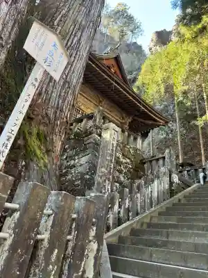 榛名神社の{uncategorized: "未分類", other: "その他", undefined: "問題あり", building: "その他建物", grave: "お墓", sacred_gate: "鳥居", guardian: "狛犬", statue: "像", buddha: "仏像", history: "歴史", nature: "自然", garden: "庭園", animal: "動物", pagoda: "塔", temizu: "手水舎", mountain_gate: "山門・神門", sanctuary: "本殿・本堂", subordinate: "末社・摂社", art: "芸術", scenery: "景色", jizo: "地蔵", ema: "絵馬", goshuin: "御朱印", omikuji: "おみくじ", items: "授与品その他", amulet: "お守り", goshuincho: "御朱印帳", eats: "食事", festival: "お祭り", votive_dance: "神楽", shichigosan: "七五三参", wedding: "結婚式", experience: "体験その他", initially: "初詣", around: "周辺", anti_infection: "感染症対策"}