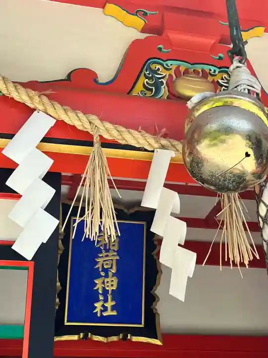 火防 陶器神社(坐摩神社末社)(大阪府)