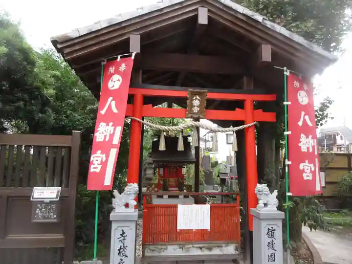 勝養寺(東京都)