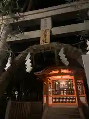 八坂神社(祇園さん)の建物その他