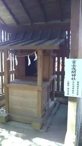 大神神社の末社・摂社