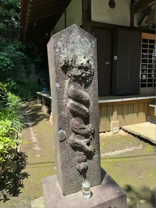 白滝不動尊(神奈川県)