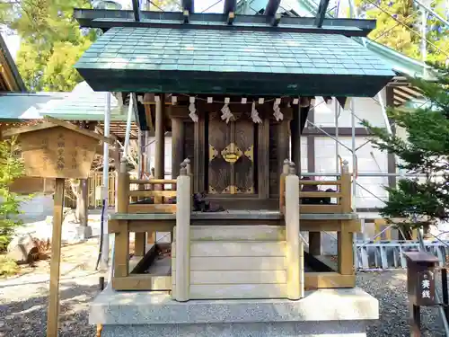 刈田神社(北海道)