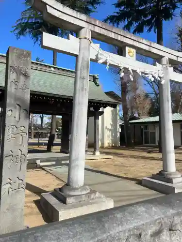 小野神社の{uncategorized: "未分類", other: "その他", undefined: "問題あり", building: "その他建物", grave: "お墓", sacred_gate: "鳥居", guardian: "狛犬", statue: "像", buddha: "仏像", history: "歴史", nature: "自然", garden: "庭園", animal: "動物", pagoda: "塔", temizu: "手水舎", mountain_gate: "山門・神門", sanctuary: "本殿・本堂", subordinate: "末社・摂社", art: "芸術", scenery: "景色", jizo: "地蔵", ema: "絵馬", goshuin: "御朱印", omikuji: "おみくじ", items: "授与品その他", amulet: "お守り", goshuincho: "御朱印帳", eats: "食事", festival: "お祭り", votive_dance: "神楽", shichigosan: "七五三参", wedding: "結婚式", experience: "体験その他", initially: "初詣", around: "周辺", anti_infection: "感染症対策"}